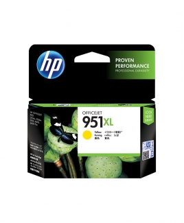 HP 951XL Ink Cartridge, Yellow (CN048AA)